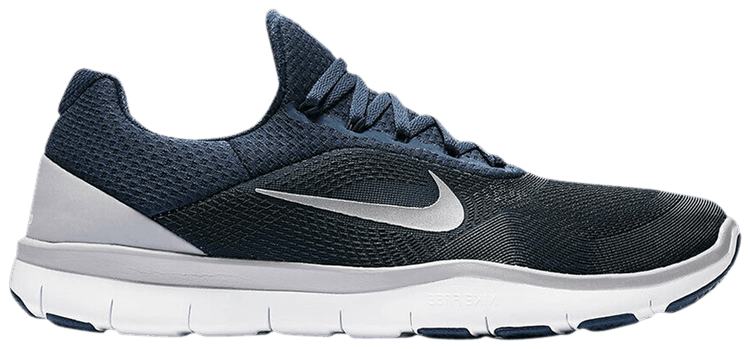 free trainer v7