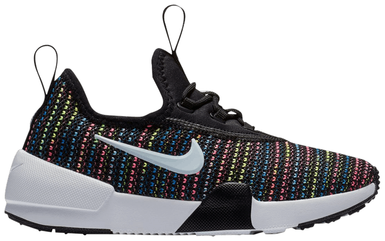 nike youth ashin modern se