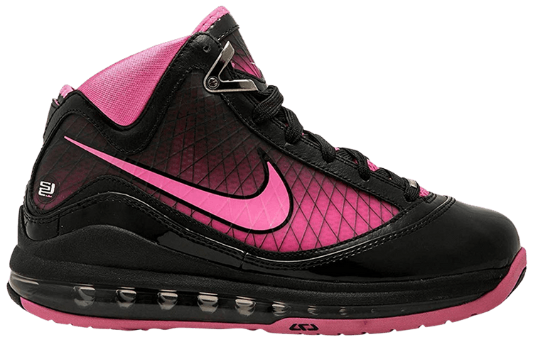 lebron 7 sample
