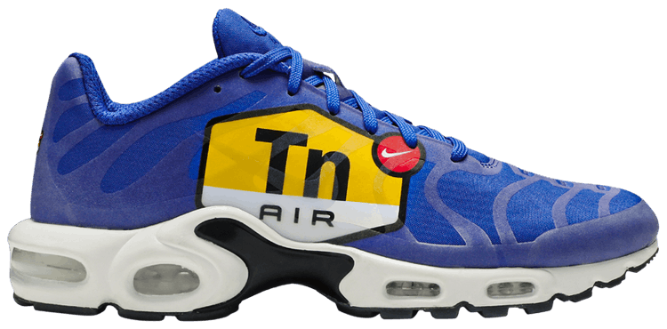 nike air max plus ns gpx nike air max plus ns gpx