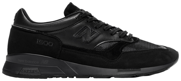 new balance junya watanabe 1500