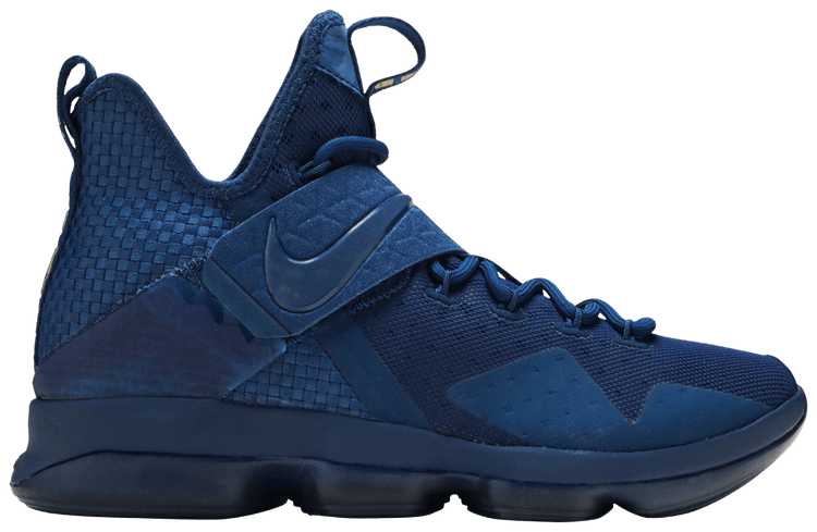 LeBron 14 EP 'Chase Down' - Nike - 852405 002 | GOAT