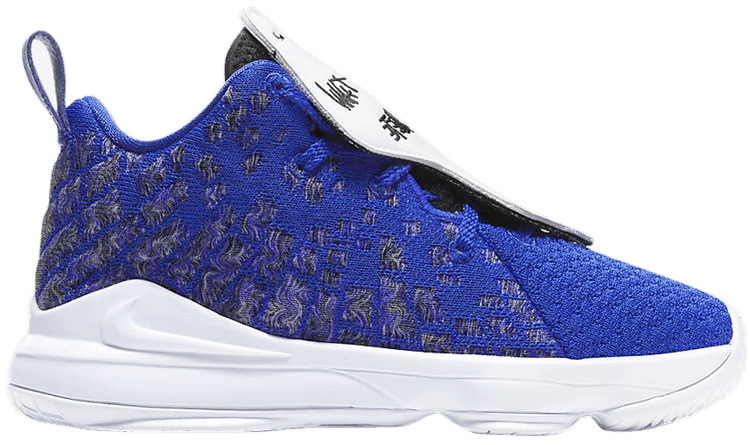 lebron 17 uninterrupted