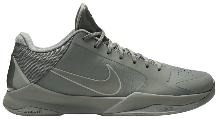 kobe 4 fade to black