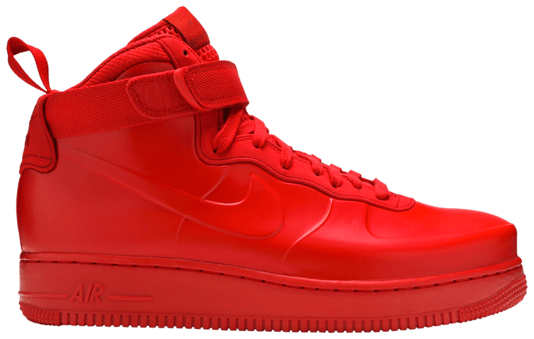 air force 1 foamposite pro cup coral stardust