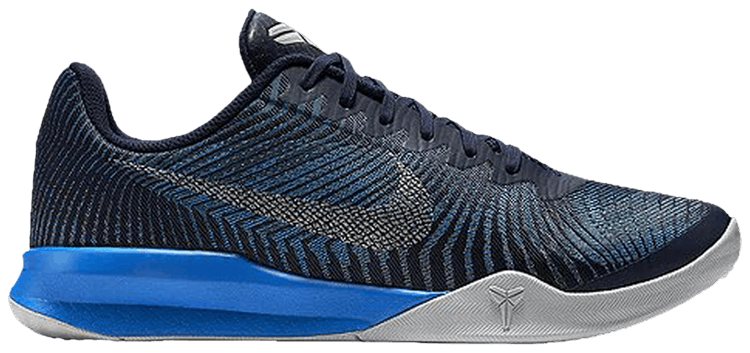 nike kb mentality 2
