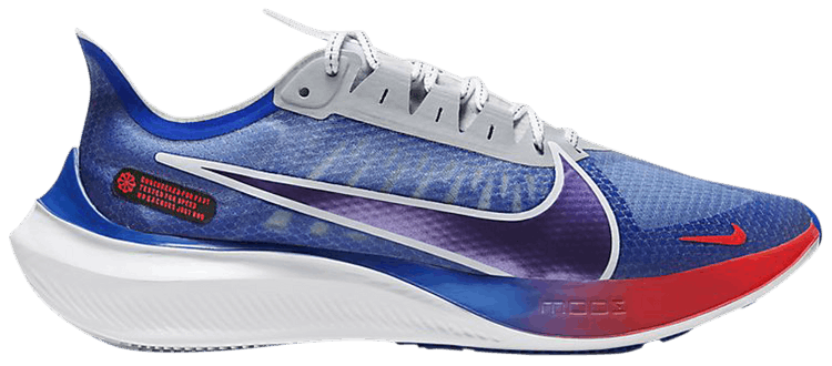 nike zoom gravity neon