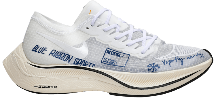 nike blue ribbon sports