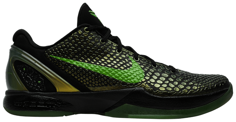 kobe 6 rice