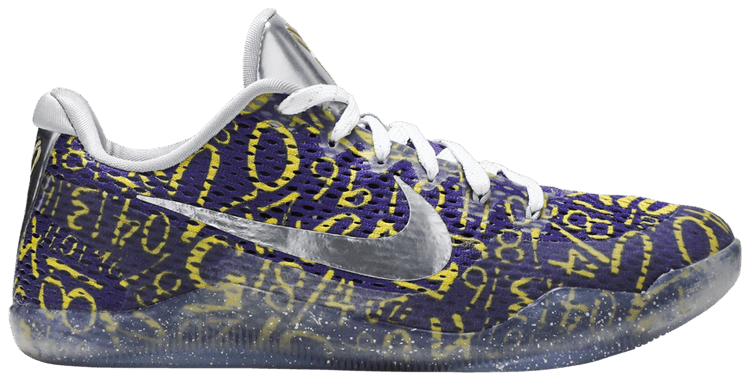 kobe 8 kopen