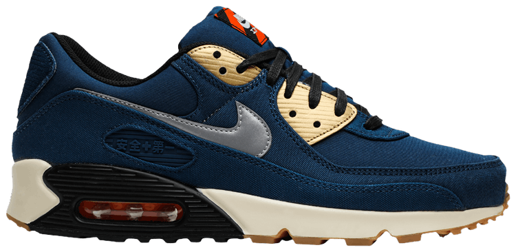 nike air max 90 warhawk