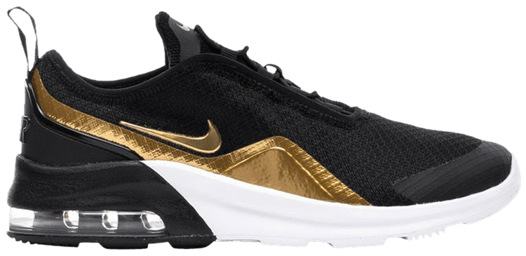 air max motion 2 pse