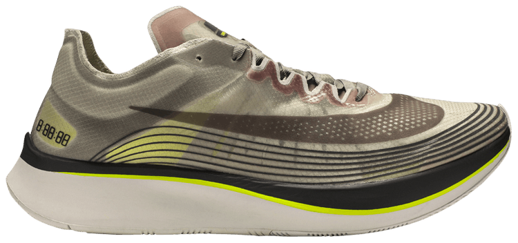 zoom fly flight jacket