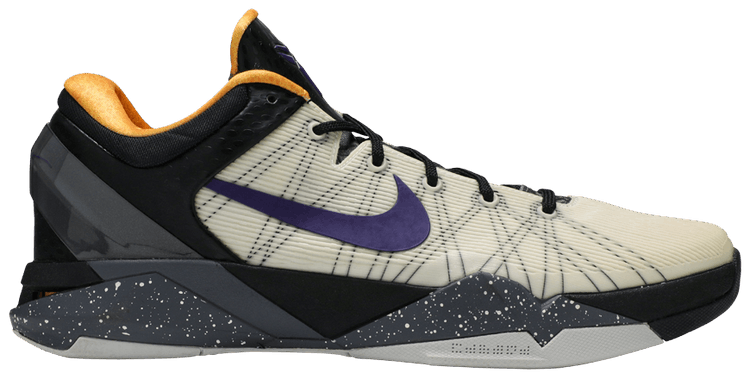 kobe 7 dart frog
