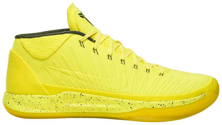 kobe ad mid optimism