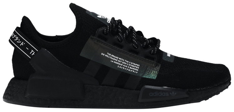 Adidas NMD R1 Footlocker Exclusive Black Red White AQ4498