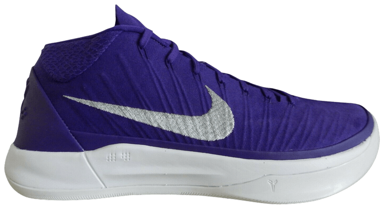 kobe purple ad