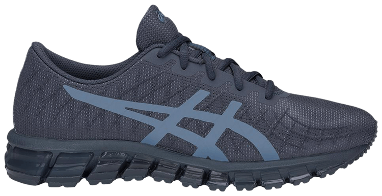 asics quantum 180 4 asics quantum 180 4