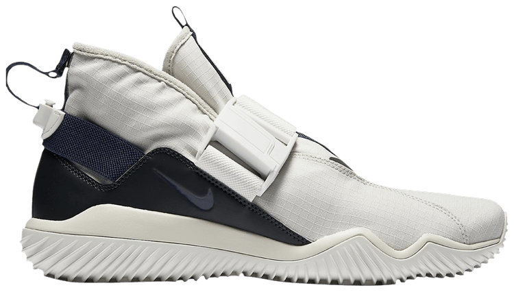 nike komyuter obsidian