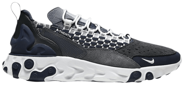 nike react sertu vast grey dark grey