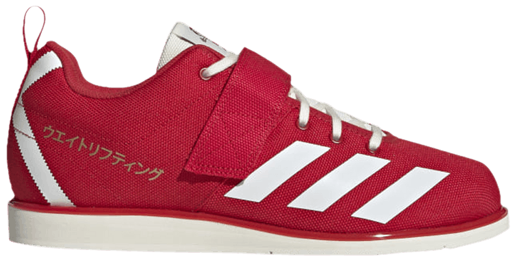 adidas powerlift 4 red