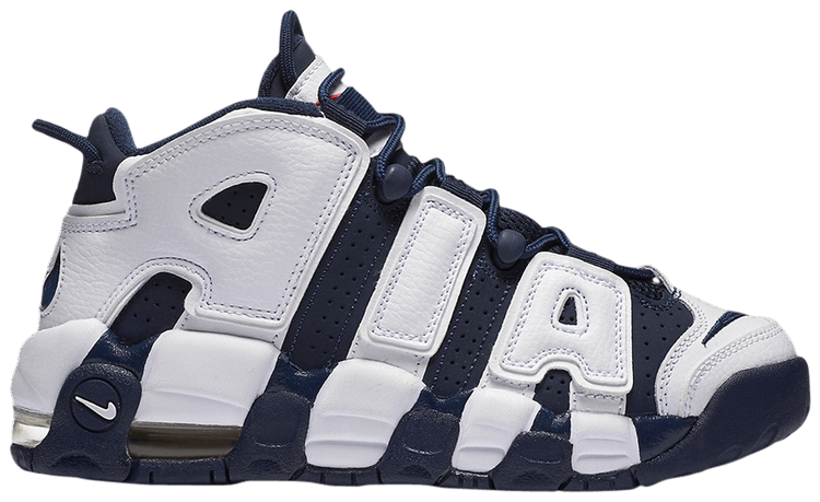 uptempo og 2020