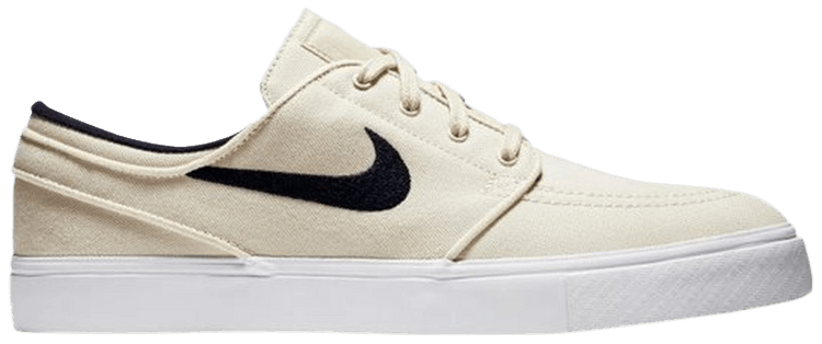 cream nike sb