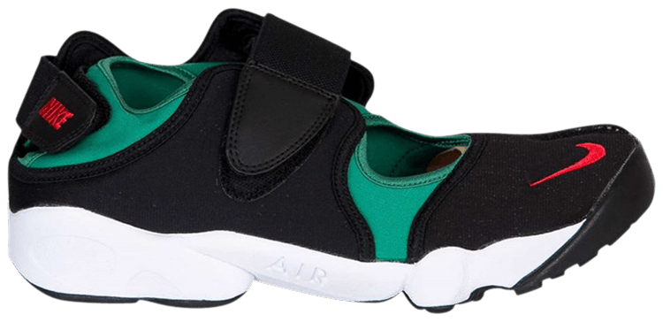 adidas rift trainers