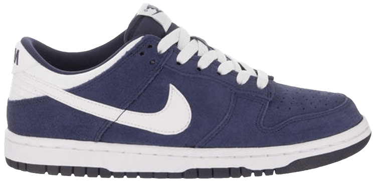 dunk binary blue