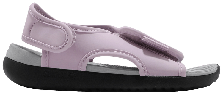 nike sunray protect lilac