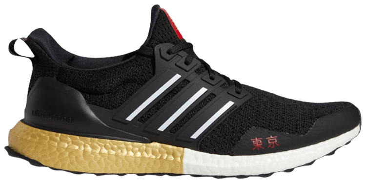 adidas ultra boost tokyo