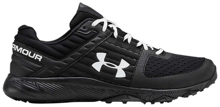 under armour yard trainer