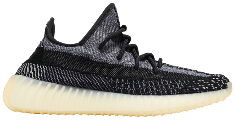 yeezy uk