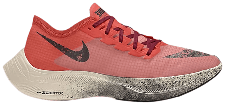 vaporfly next by you