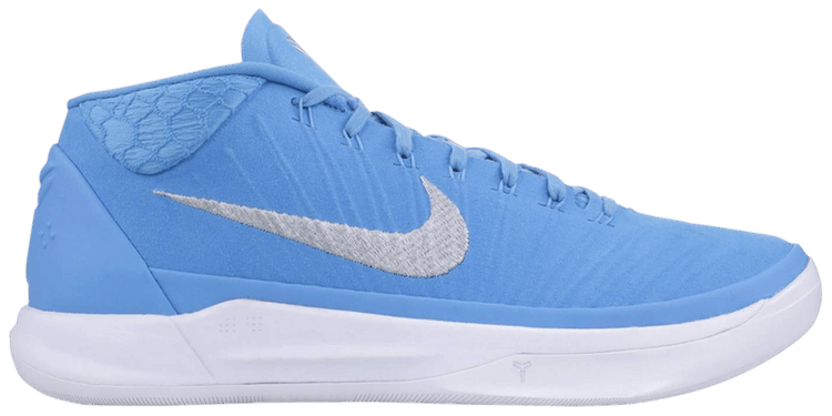 Kobe ad mid blue Clearance