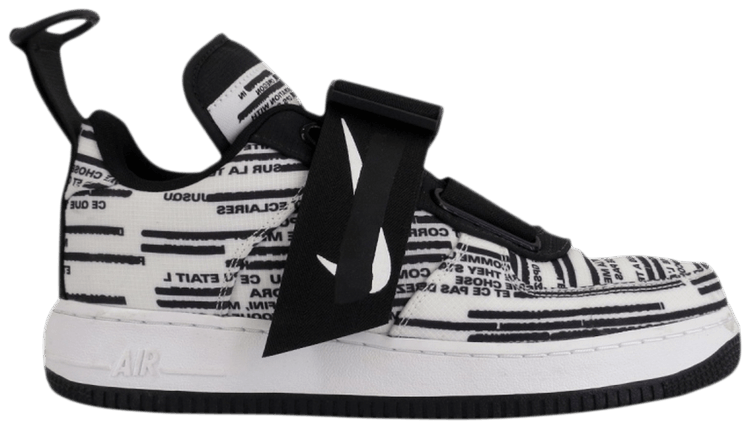 air force 1 low utility maharishi