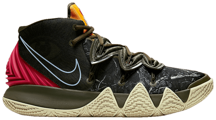 nike space hippie beige