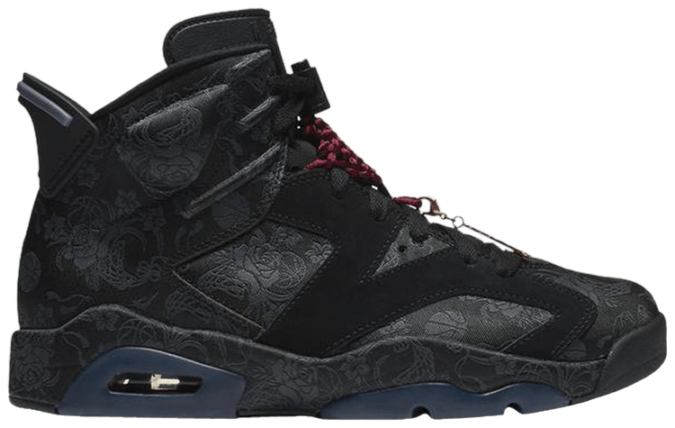 singles day retro 6