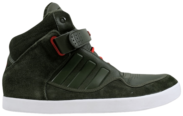 adidas ar 2.0 winter