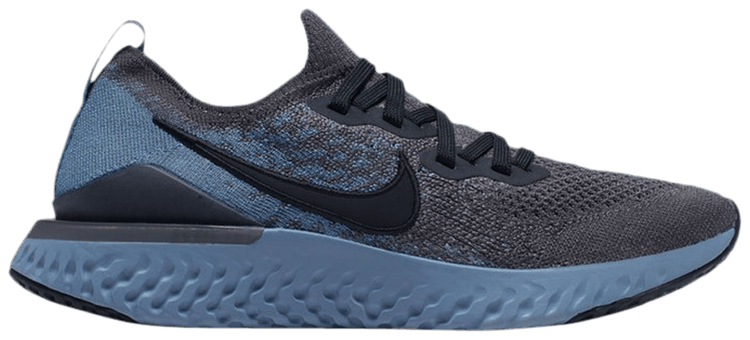 nike epic react thunder grey