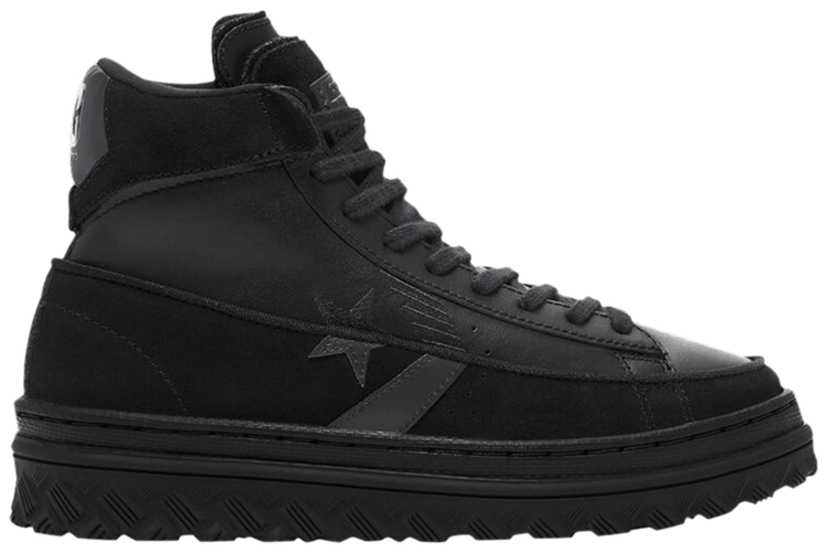 converse rivals pro leather x 2