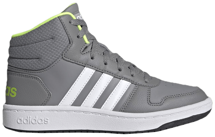 adidas hoops garcon