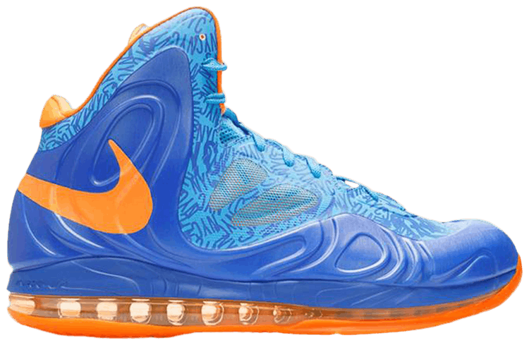 nike air max hyperposite for sale