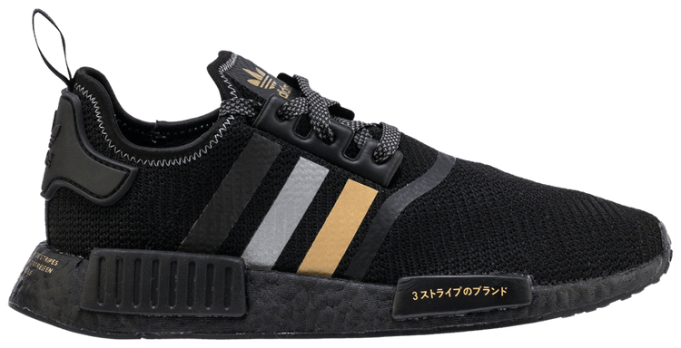 NMD_R1 'Black Gold Metallic' - adidas