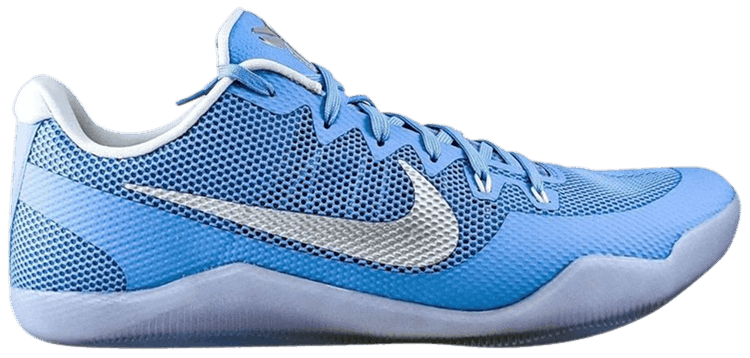 nike kobe ad tb promo university blue