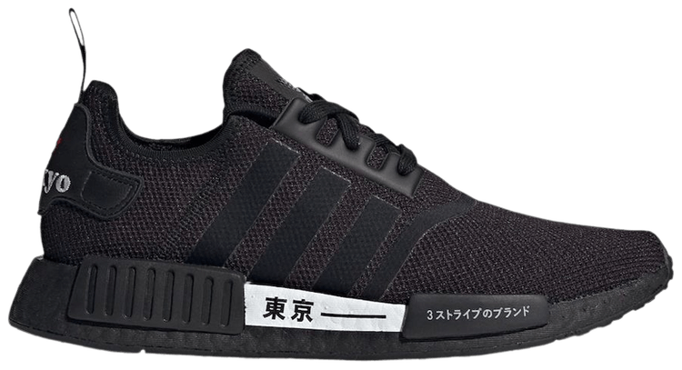 NMD_R1 'Tokyo Pack - Core Black' adidas - H67746 | GOAT