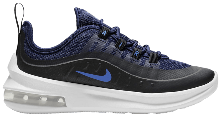 nike axis blue