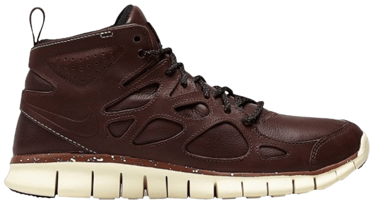 free run 2 sneakerboot qs