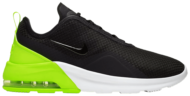 air max motion 2 grey