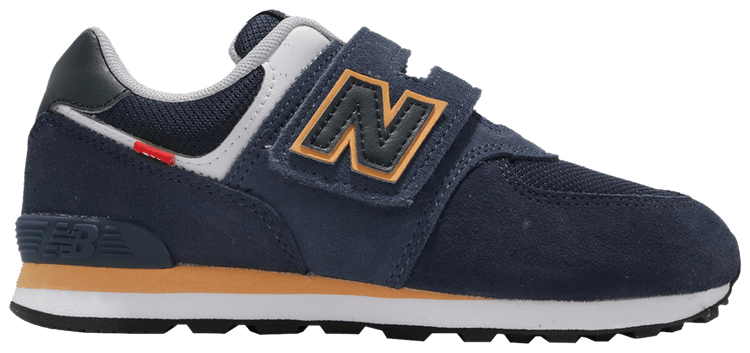 new balance pv574sy2 | RGMS. | RGMS | GPS Tracking | Vehicle Tracking